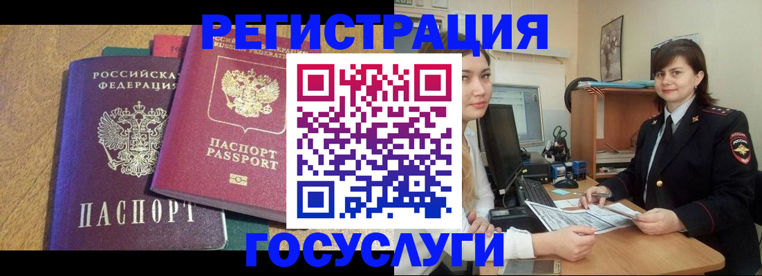 форма 3 в Темрюке